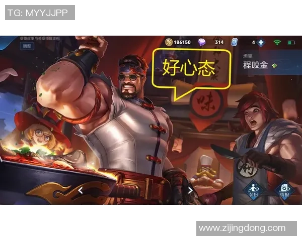 深度对话:探索陈丽在王者荣耀中的成长与挑战之路